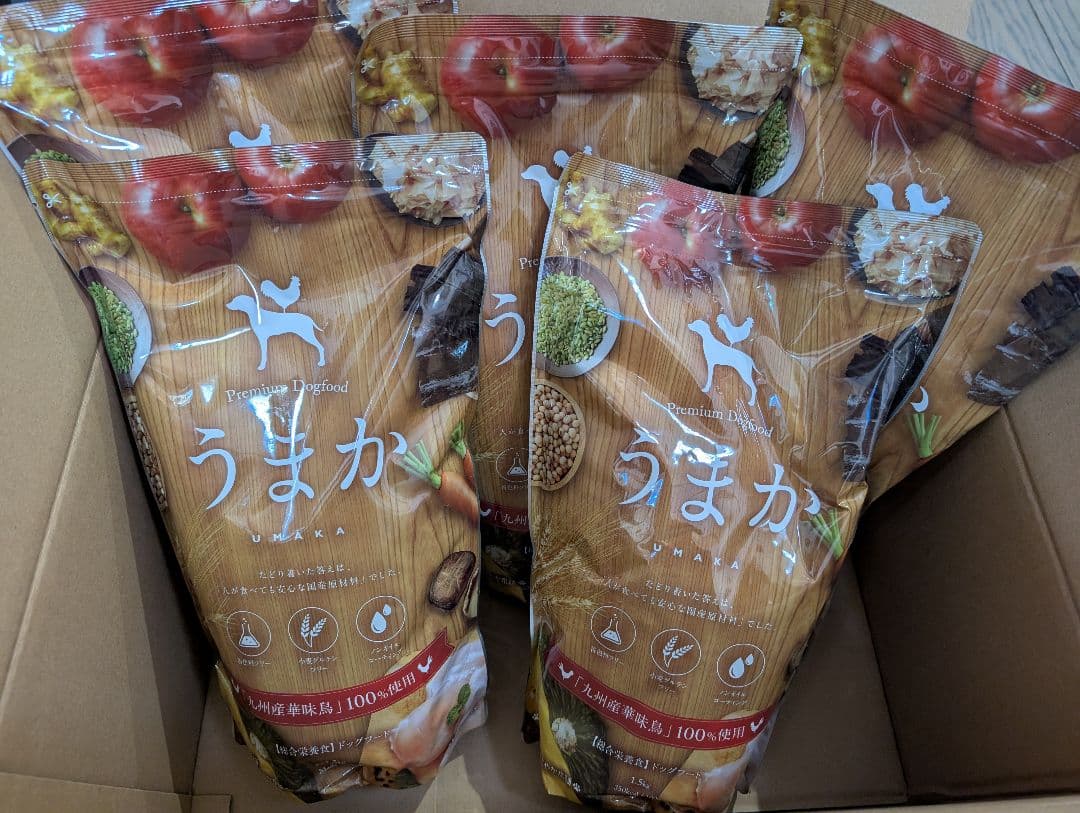 犬用ドライフード うまか 5袋 2026年賞味期限