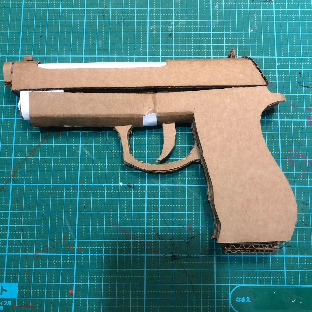 【ベレッタ】ダンボール銃　ハンドガン