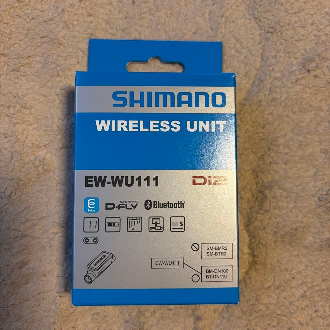 SHIMANO di2 EW-WU111 新品未使用品