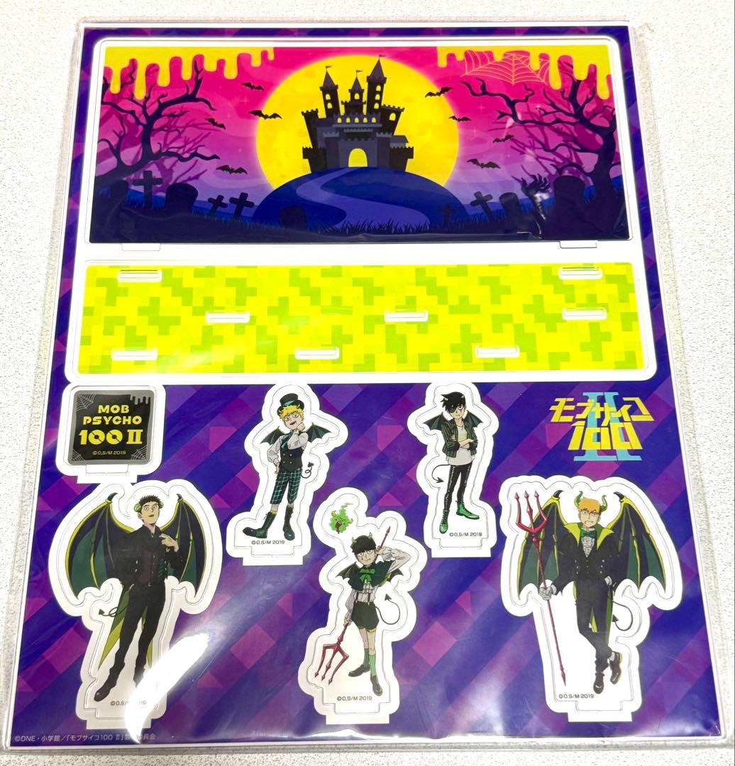 モブサイコ100 ハロウィン ジオラマ アクリルスタンド★新品未開封★