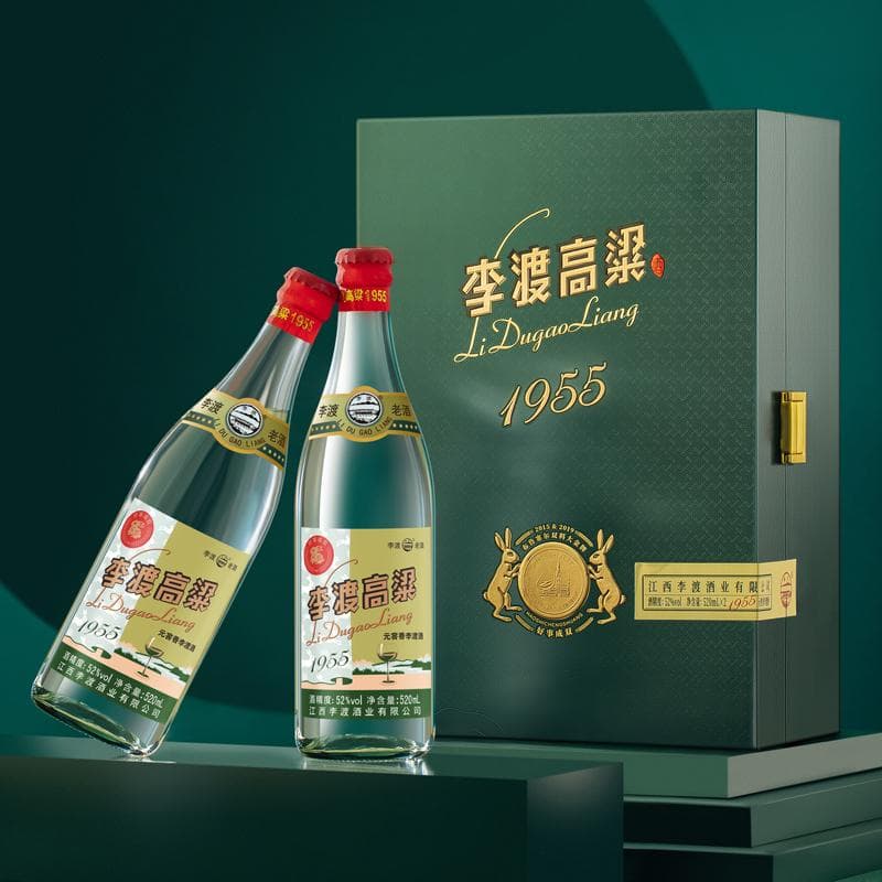 新品 珍酒李渡集団 李渡高粱1955 兎年版 52度500ml x2本 化粧袋付