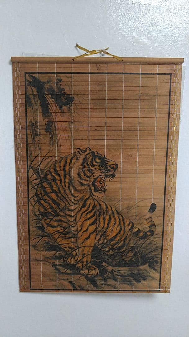 〈木製〉虎の掛け軸