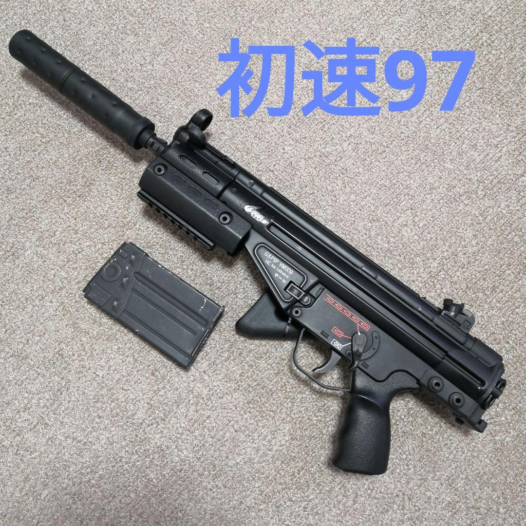 東京マルイG3 SAS HC　ハイサイクルカスタム