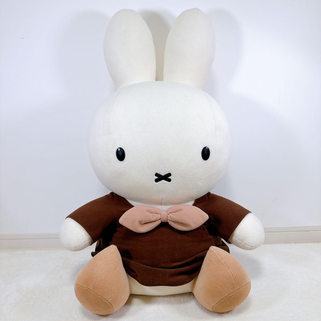 ꧁廃盤品꧂ ミッフィー ハウステンボス 特大 ぬいぐるみ