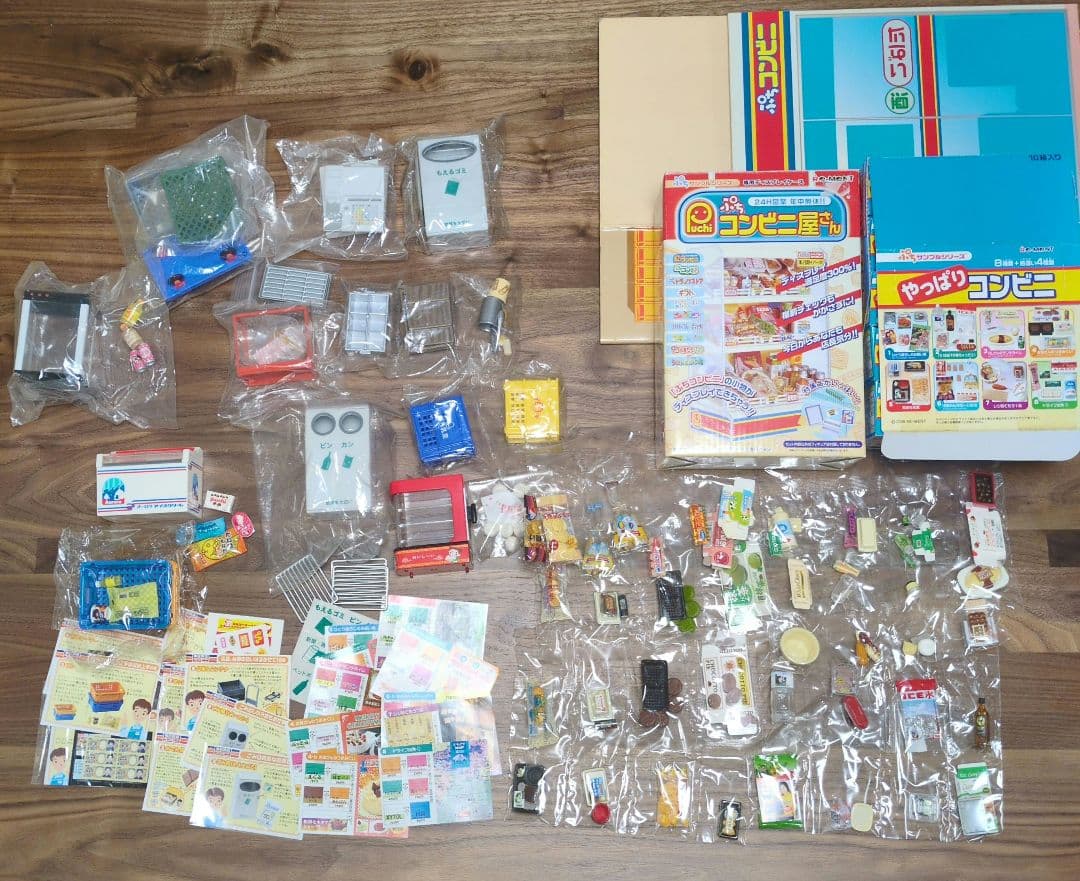 リーメント　やっぱりコンビニ　本日開店コンビニ　ぷちコンビニ屋さんセット　おまけ