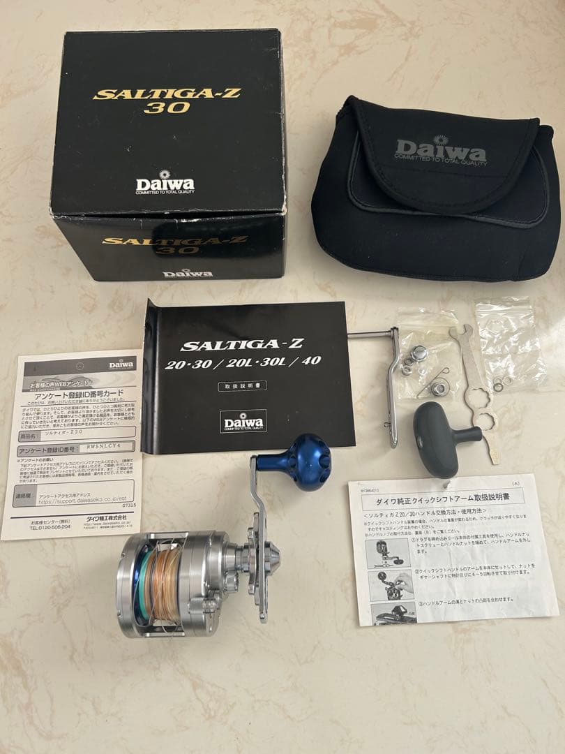 ダイワ　SALTIGA Daiwa Z-30ベイトリール　純正ハンドル付き