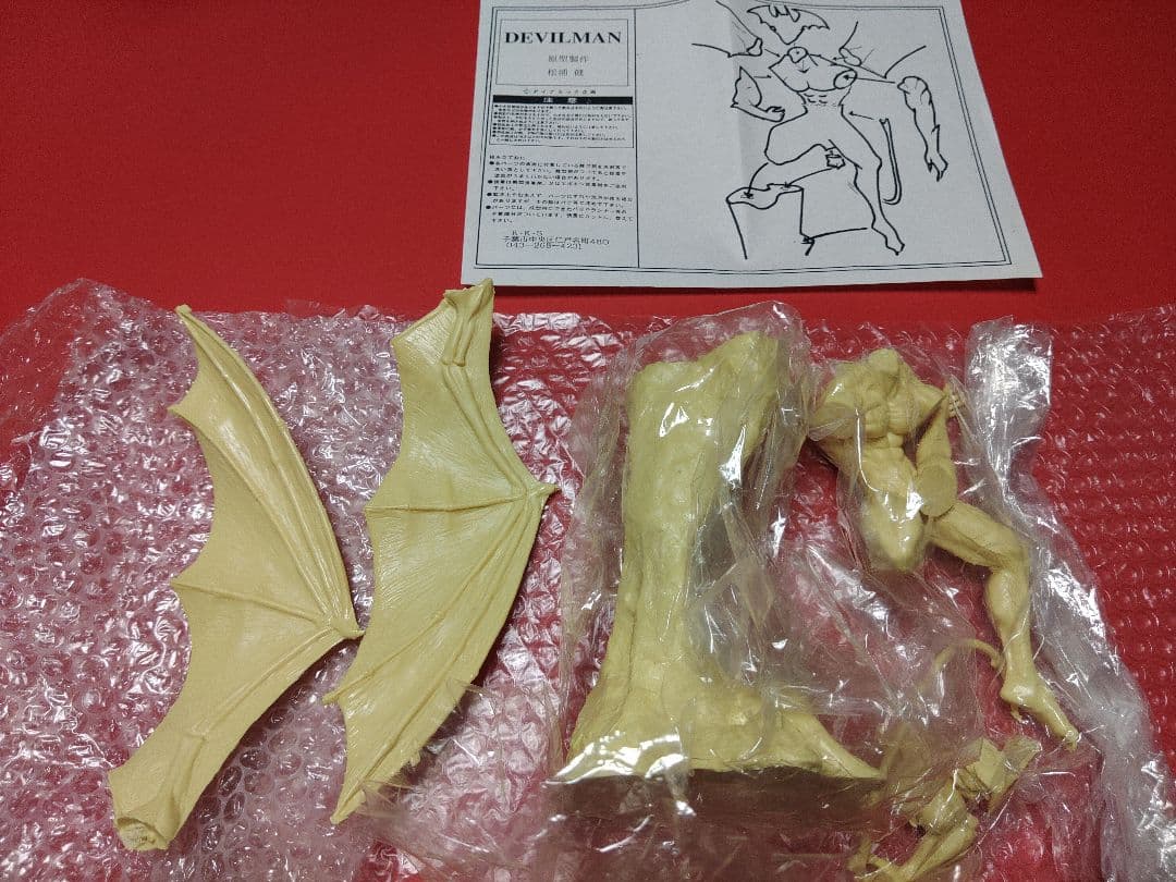 ガレージキット　デビルマン　ガレキ　プラモデル　永井豪