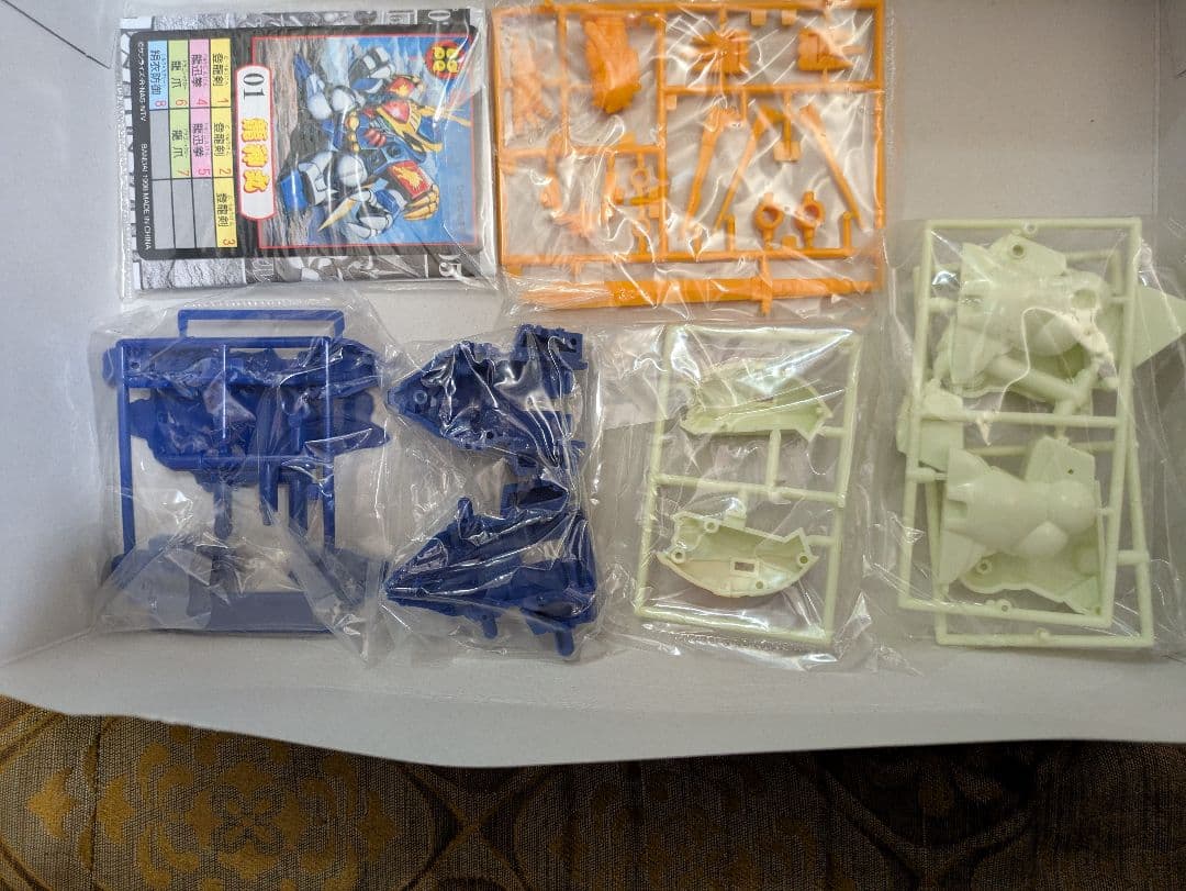 未組立品 魔神英雄伝ワタル プラクション 龍神丸