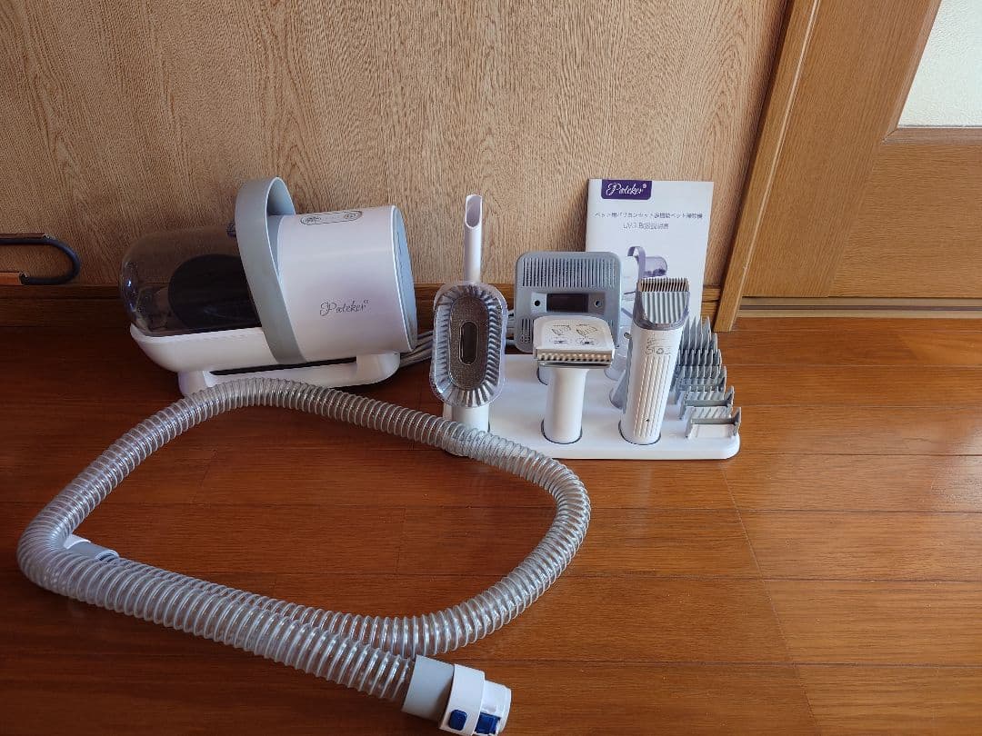 Pateker パテッカー ペット用バリカン多機能ペット掃除機LM3