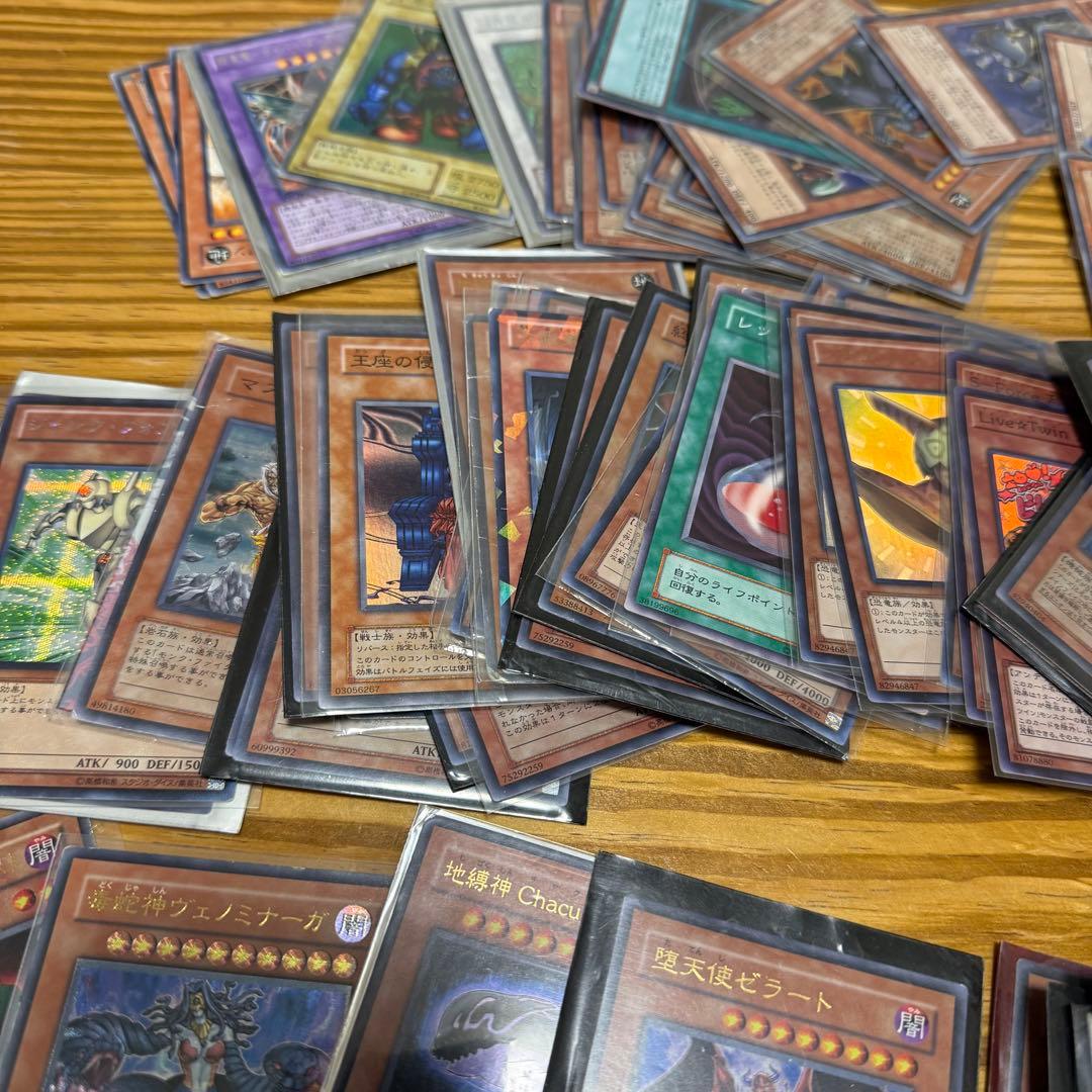 ま*こ様 遊戯王カード レリーフ含む 大量セット