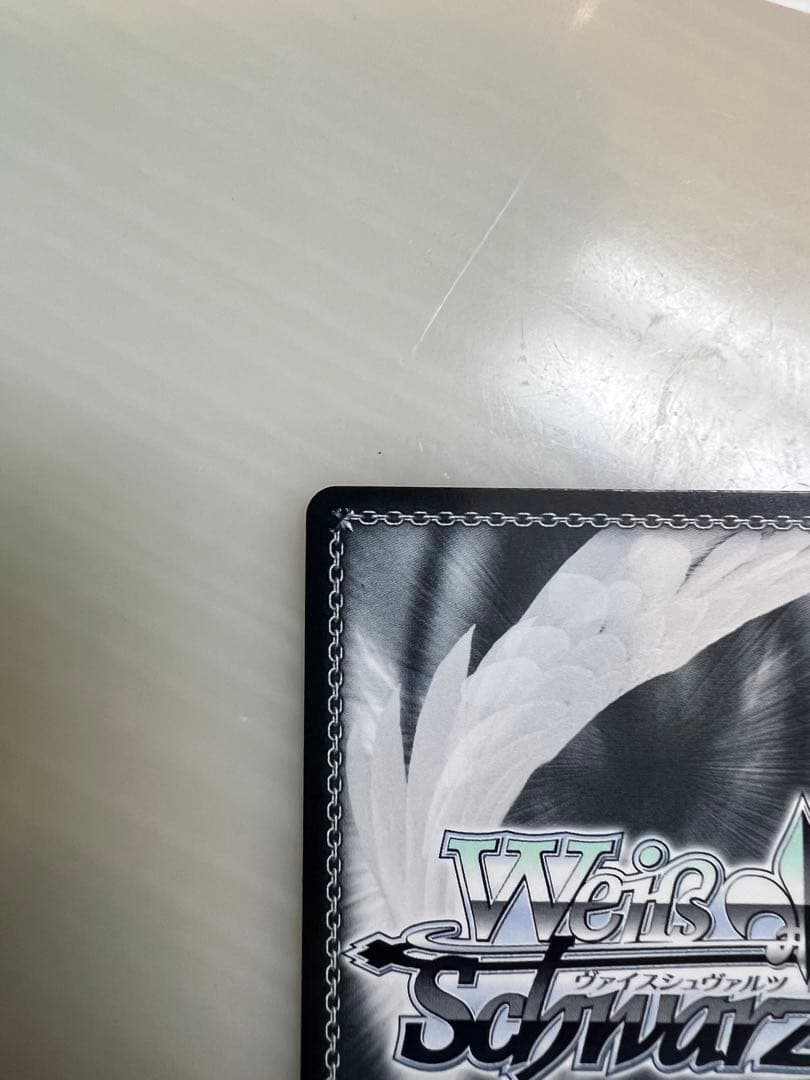 kaleidoscope-pinball三峰結華 SSP