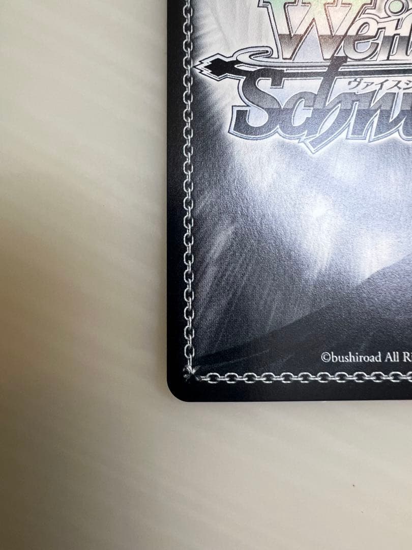 kaleidoscope-pinball三峰結華 SSP