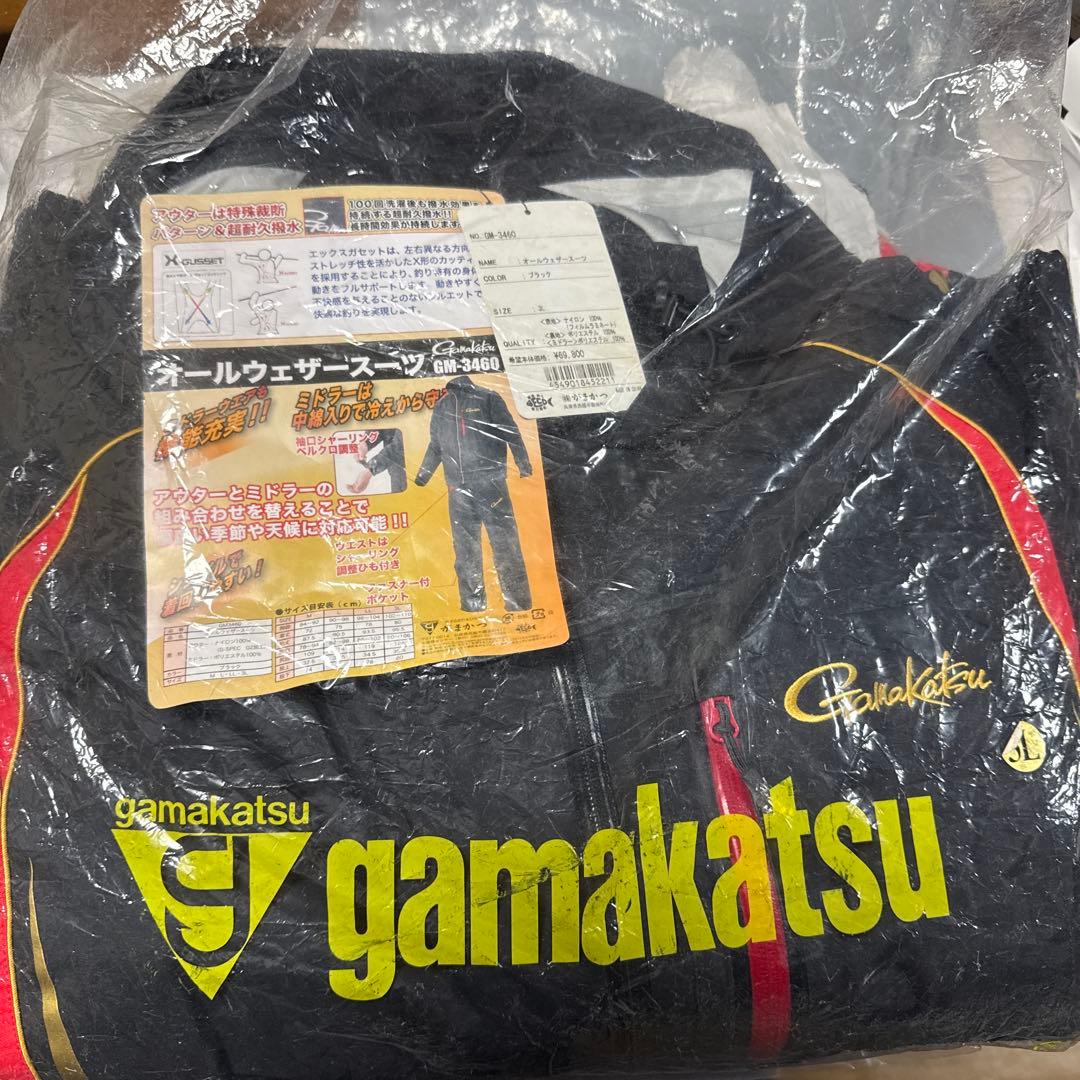 がまかつ防寒着オールウェザースーツGM-3460