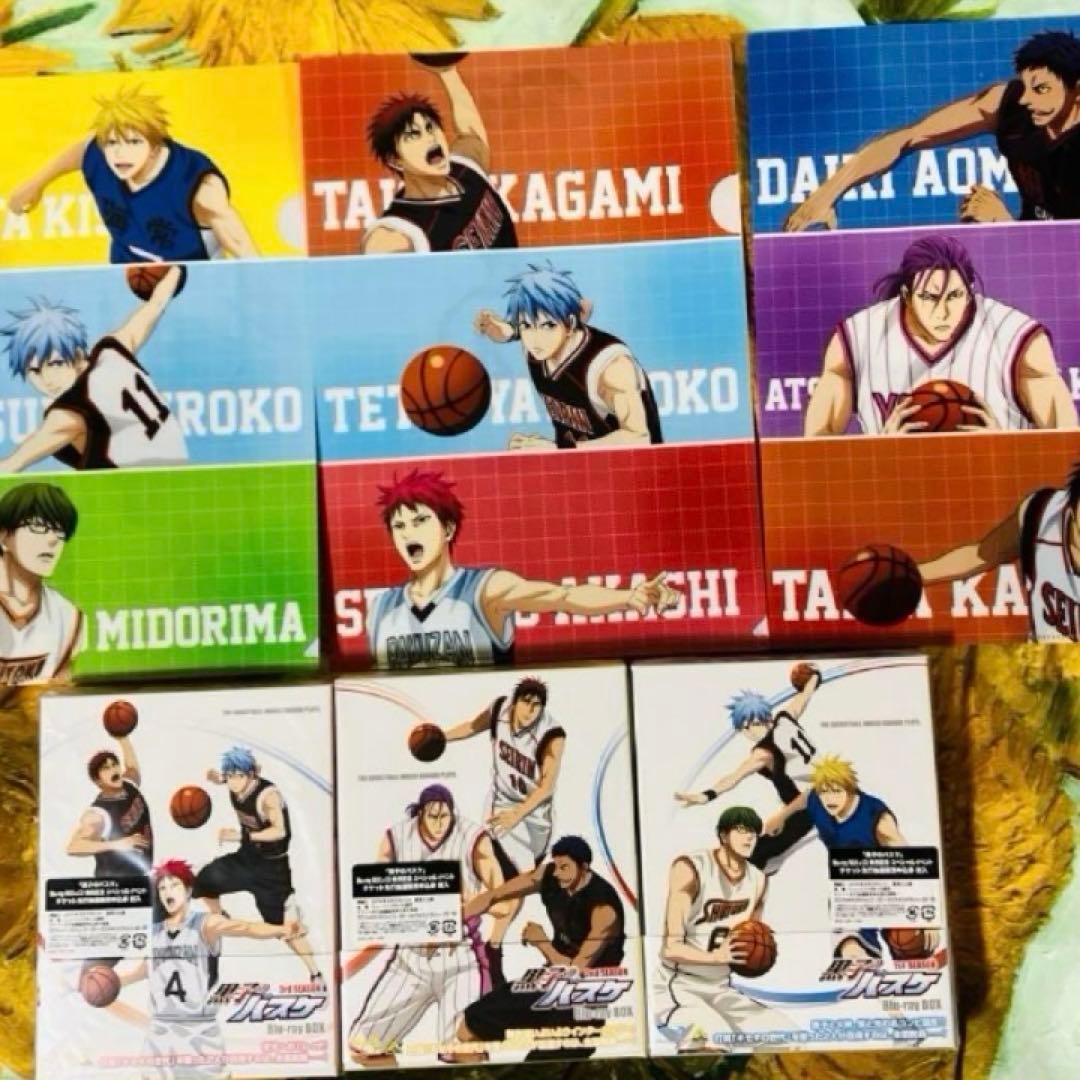 黒バス　BD BOX 1.2.3 セット