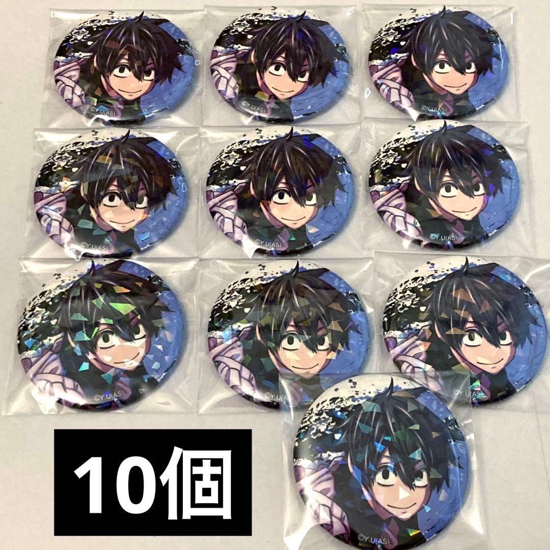 10個　桃源暗鬼 メイド　淀川真澄　ホログラム　缶バッジ　ツリービレッジ　淀川