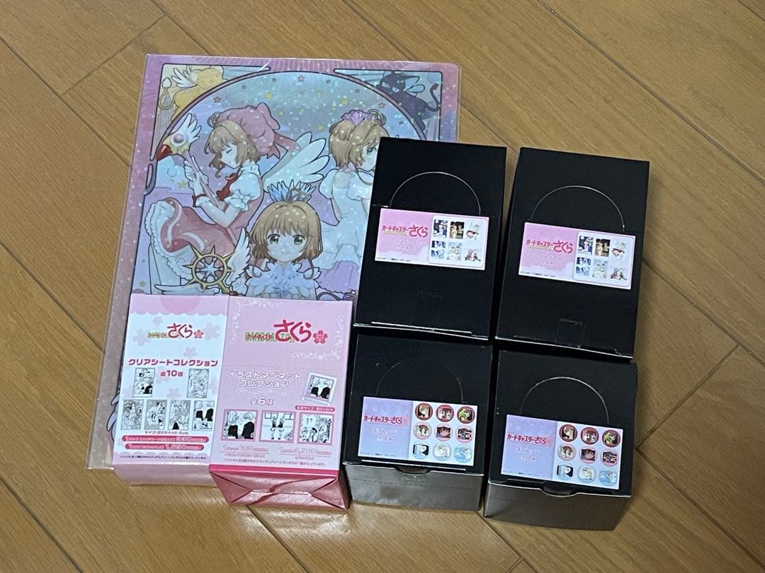カードキャプターさくら　まとめ販売　即購入可