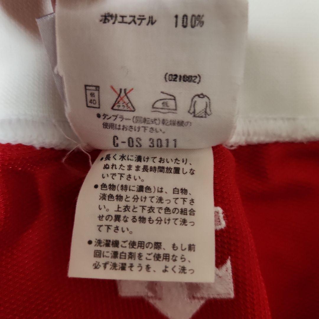 [ 美品! ] 90年代　デサント バスケパンツ