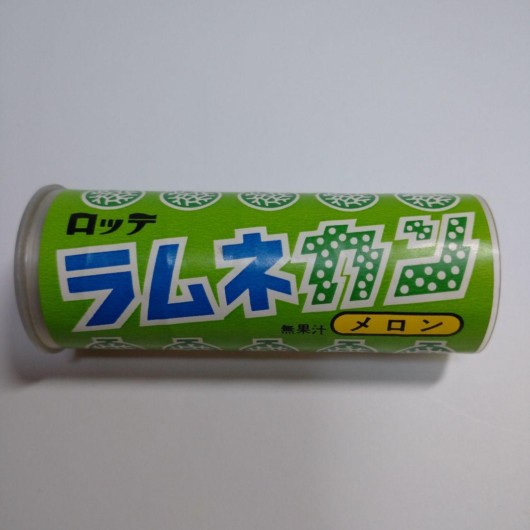 【ケースのみ】ロッテ ラムネカン メロン 60円表示