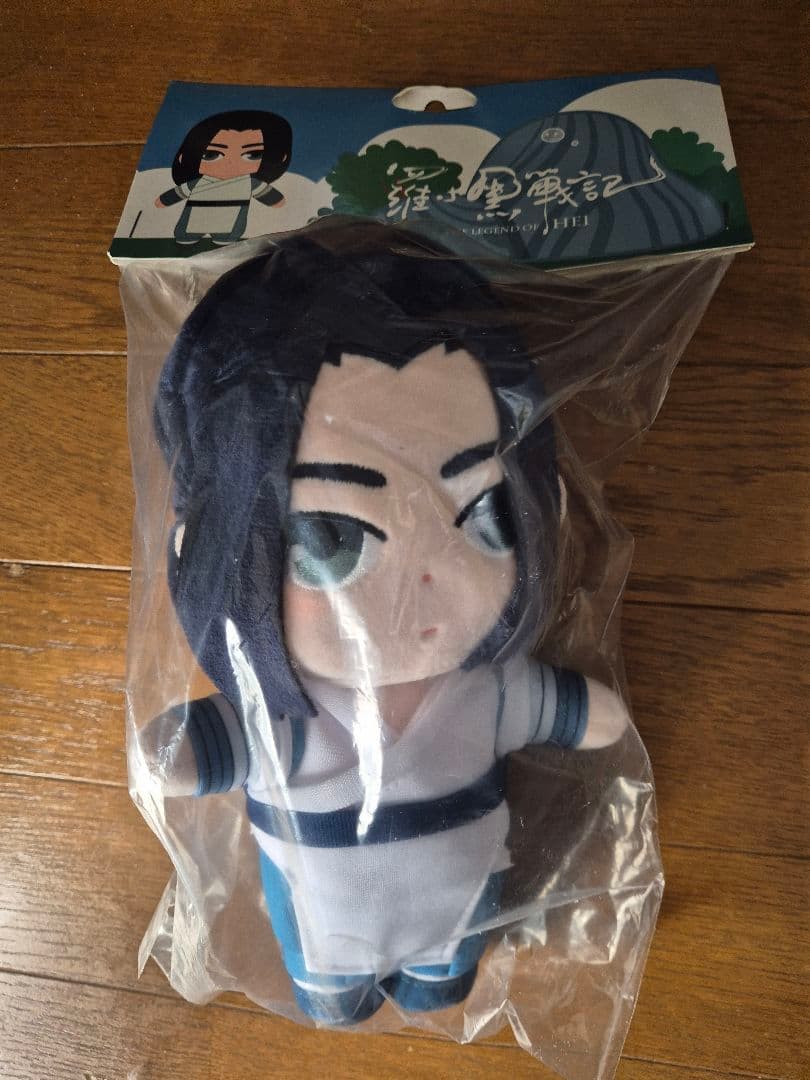 羅小黒戦記 ぬいぐるみ セット 未開封（シャオヘイ・ムゲン・ヘイショ)おまけ付き