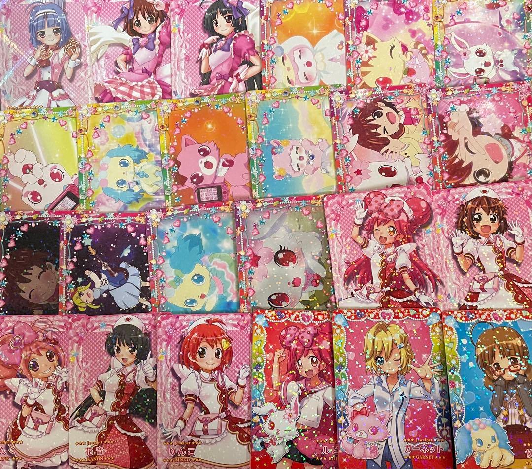 まほうのエプロン ジュエルペット まとめ