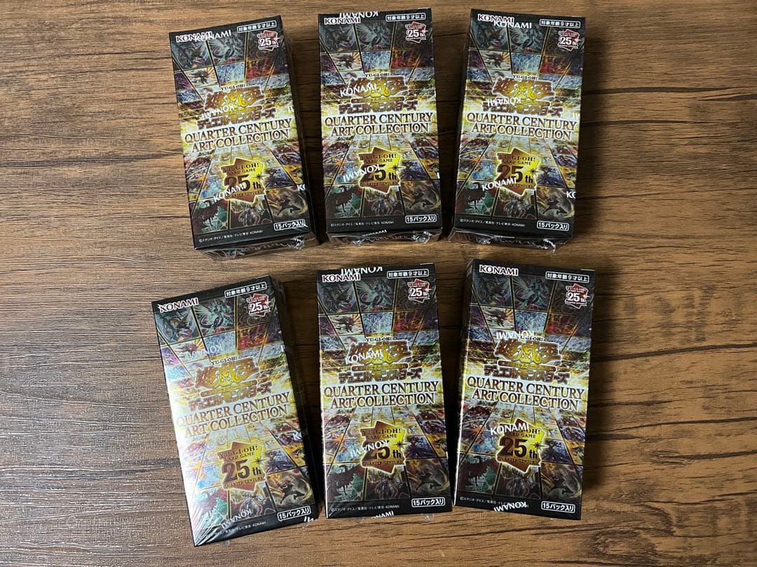 新品　シュリンク付き　遊戯王　クォーターセンチュリーアートコレクション　6BOX