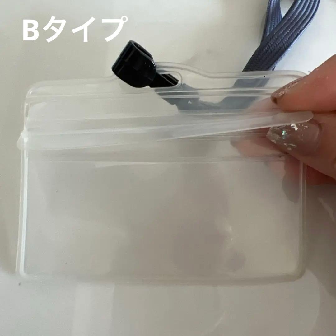 透明カードホルダー まとめ売り