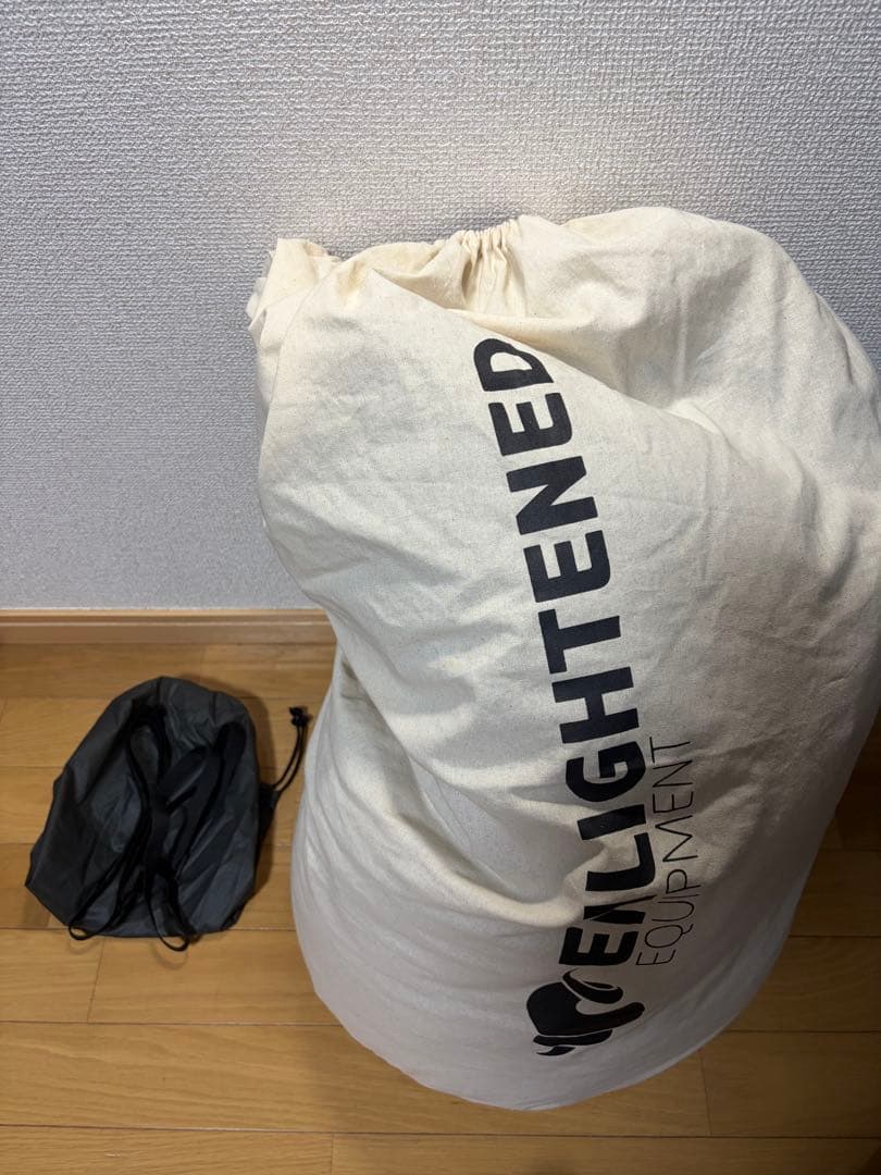 EE revelation 40℉ 950 short/regular navy