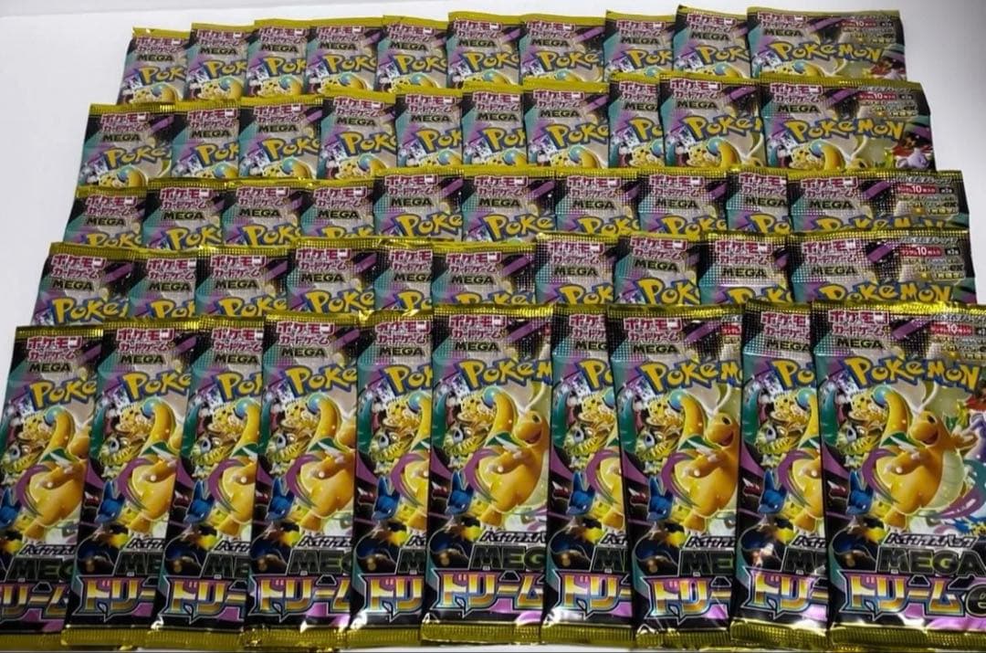 ポケモンカード メガドリームex　MEGAドリームex 新品未開封　80パック