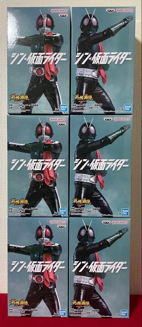 映画『シン・仮面ライダー』英雄勇像 仮面ライダー 6個まとめ売り