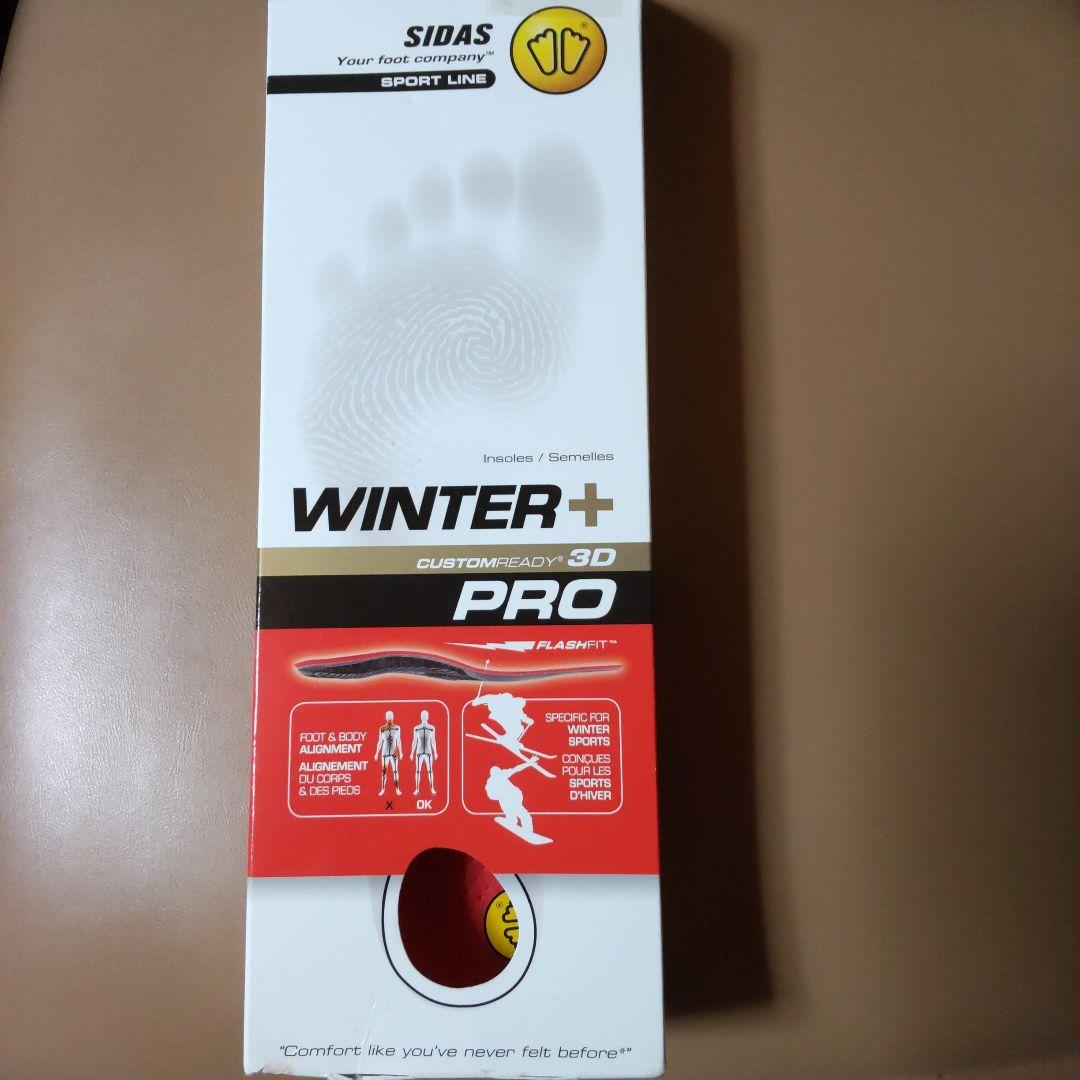SIDAS WINTER+ PRO インソール S 23.5-24.5cm