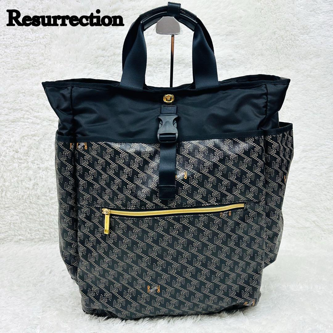 極美品/ レザレクション　リュック　ラルスNo.3　2way　ロゴ　ドイツホック