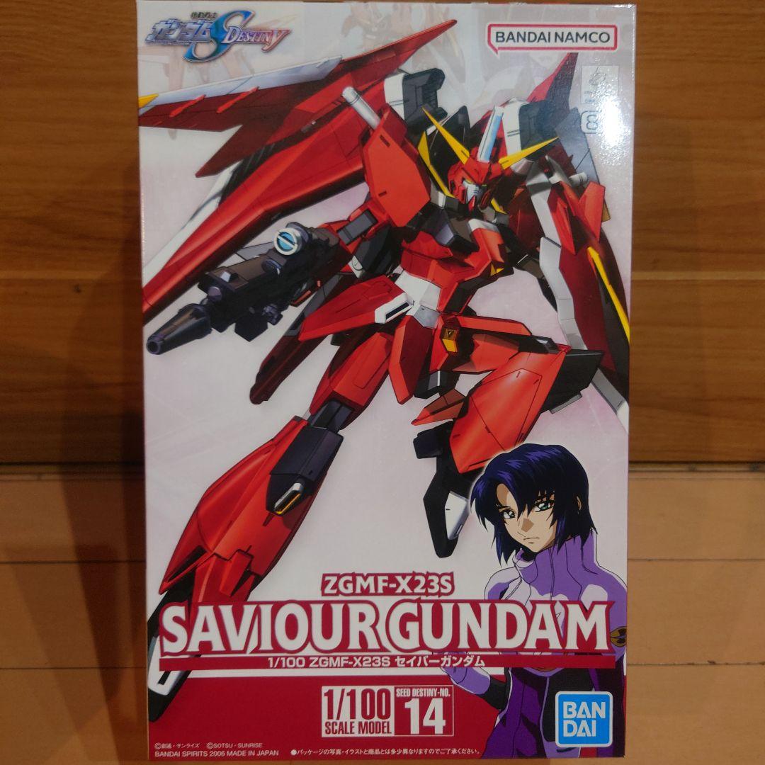 未組み立て　1/100 セイバーガンダム