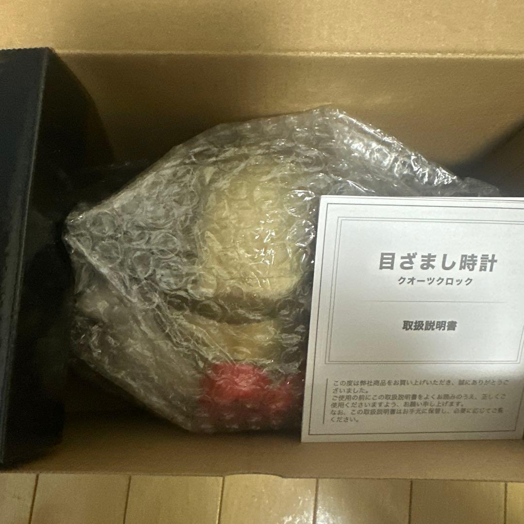 YOSHIKI 目覚まし時計★限定品★