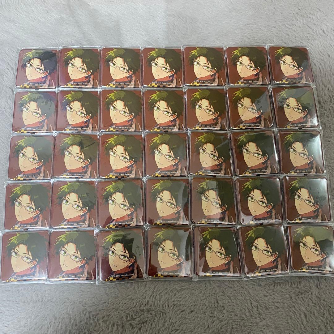 蓮巳敬人　アルバム缶　TRIP