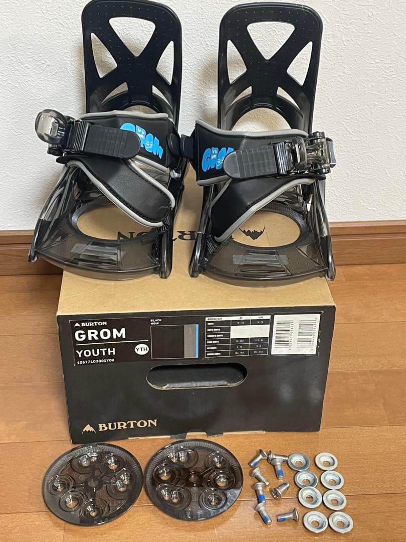 わに子⭐︎キッズスノーボード（板110・ビンディング ・ブーツ）3点セット