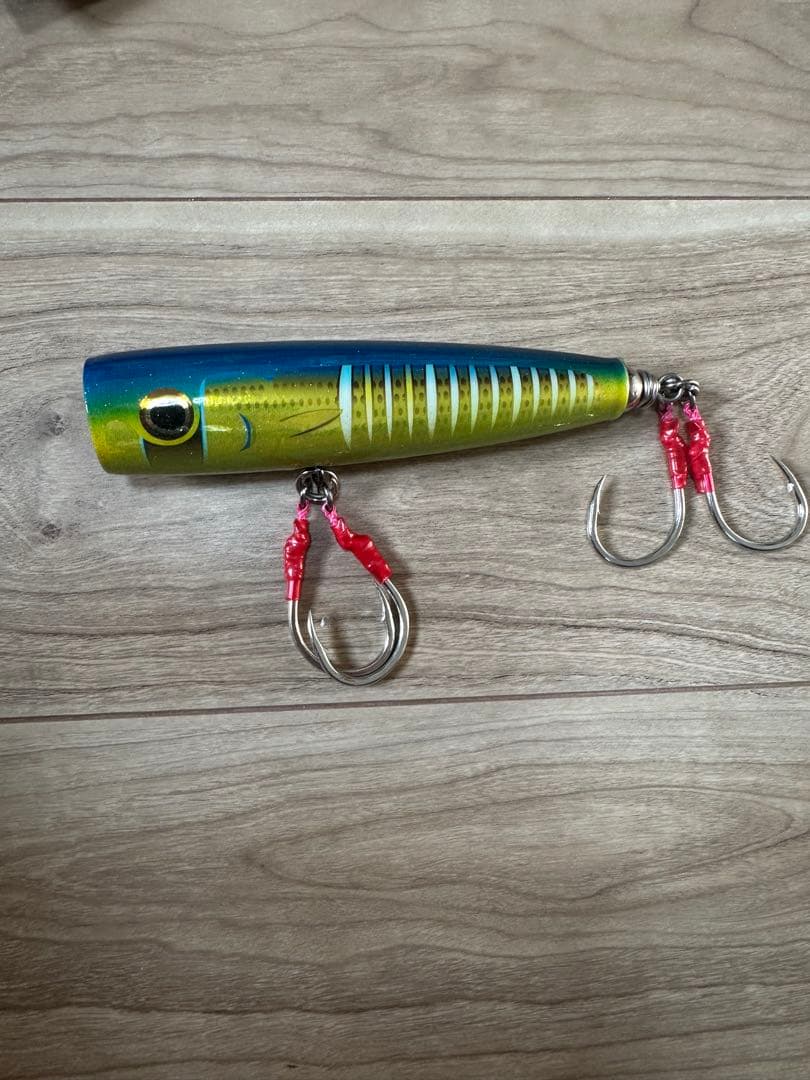 カーペンター BCポッパー 75-145