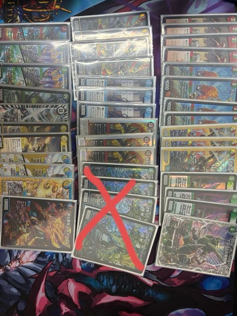 ガイアッシュ覇道デッキ　調整パーツ、三重スリーブ付き