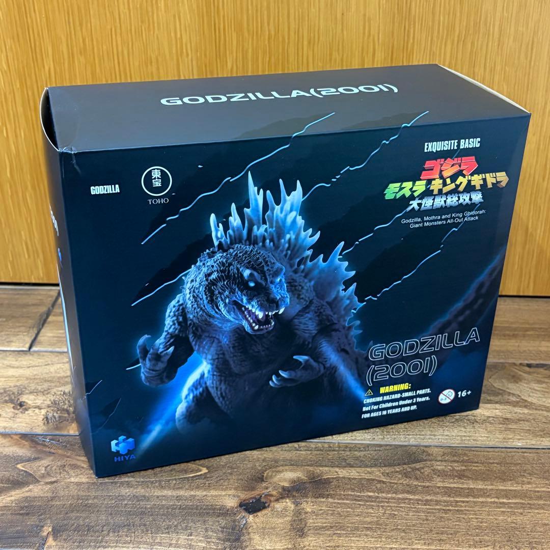 HIYA Toys ゴジラ（2001）大怪獣総攻撃【未開封】