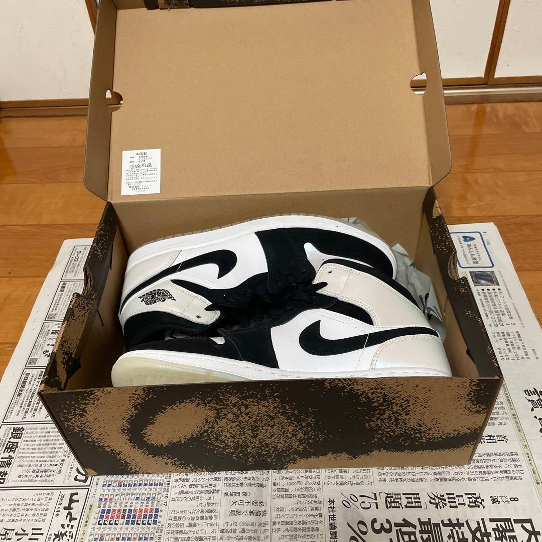 専用です　ナイキエアジョーダン1