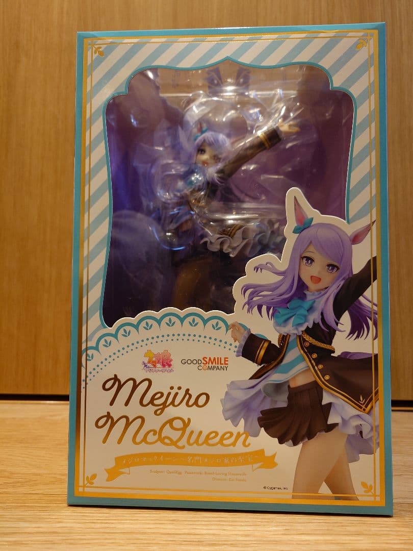 ウマ娘 プリティーダービー メジロマックイーン～名門メジロ家の至宝～