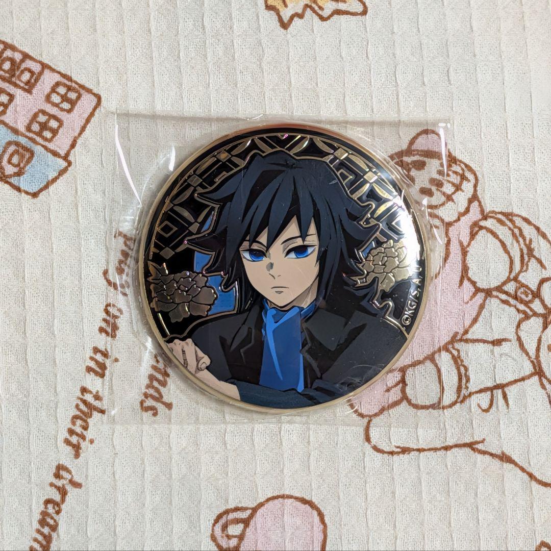 鬼滅の刃　冨岡義勇　レリーフメタル缶バッジ　AGF