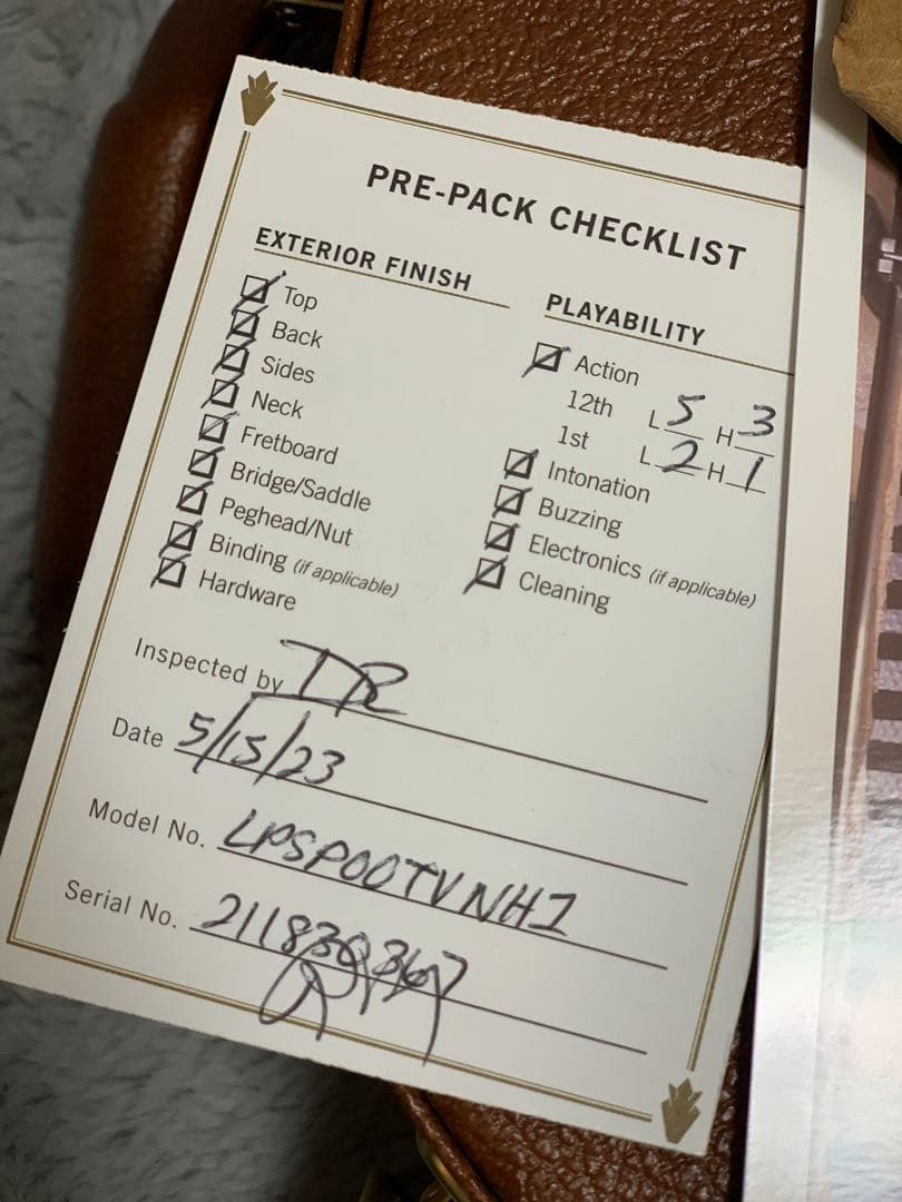 ギター Gibson Les Paul Special TV Yellow 2023