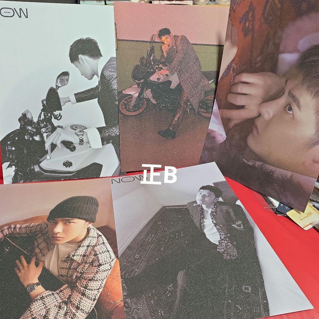 Hero✤さん　専用　王一博