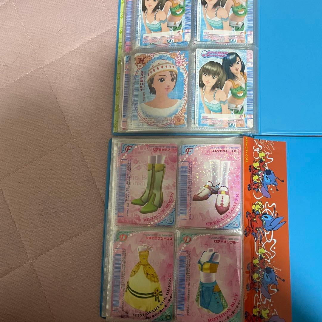 最終値下げ　ラブ&ベリー　ファイル　カード