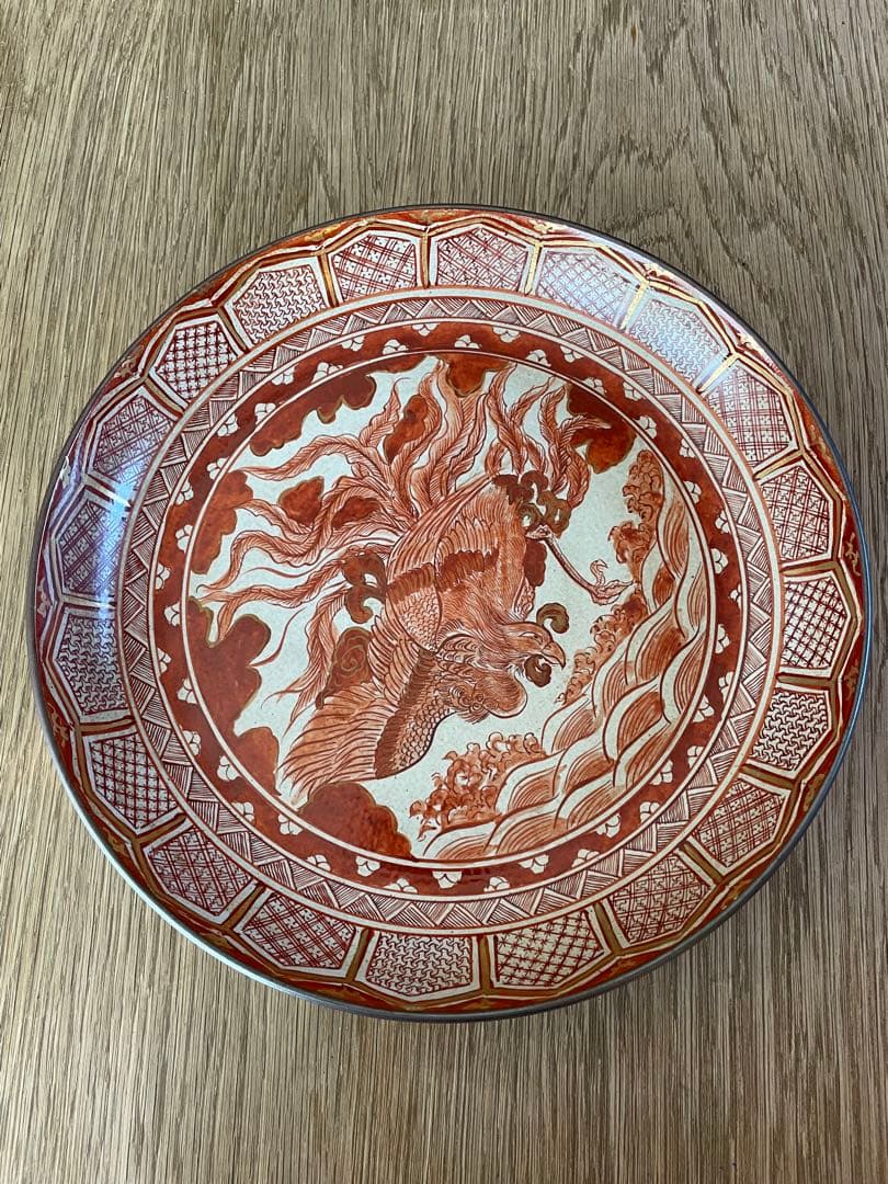 湖東焼 赤絵 金彩 鳳凰文皿