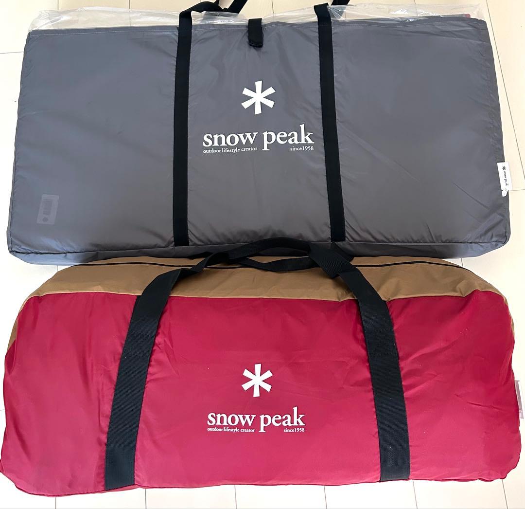 【1回使用】 peak アメニティドーム M セット