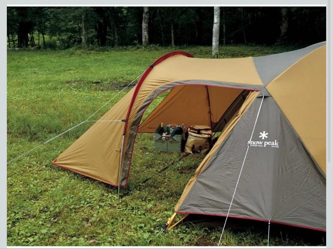 【1回使用】 peak アメニティドーム M セット