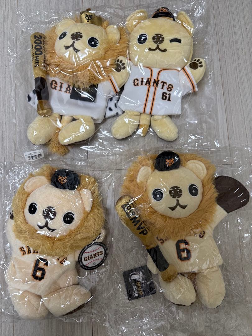 ジャイアンツ　坂本勇人　パペットセット　商品追加