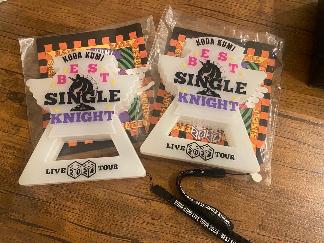 ペンライト確認用