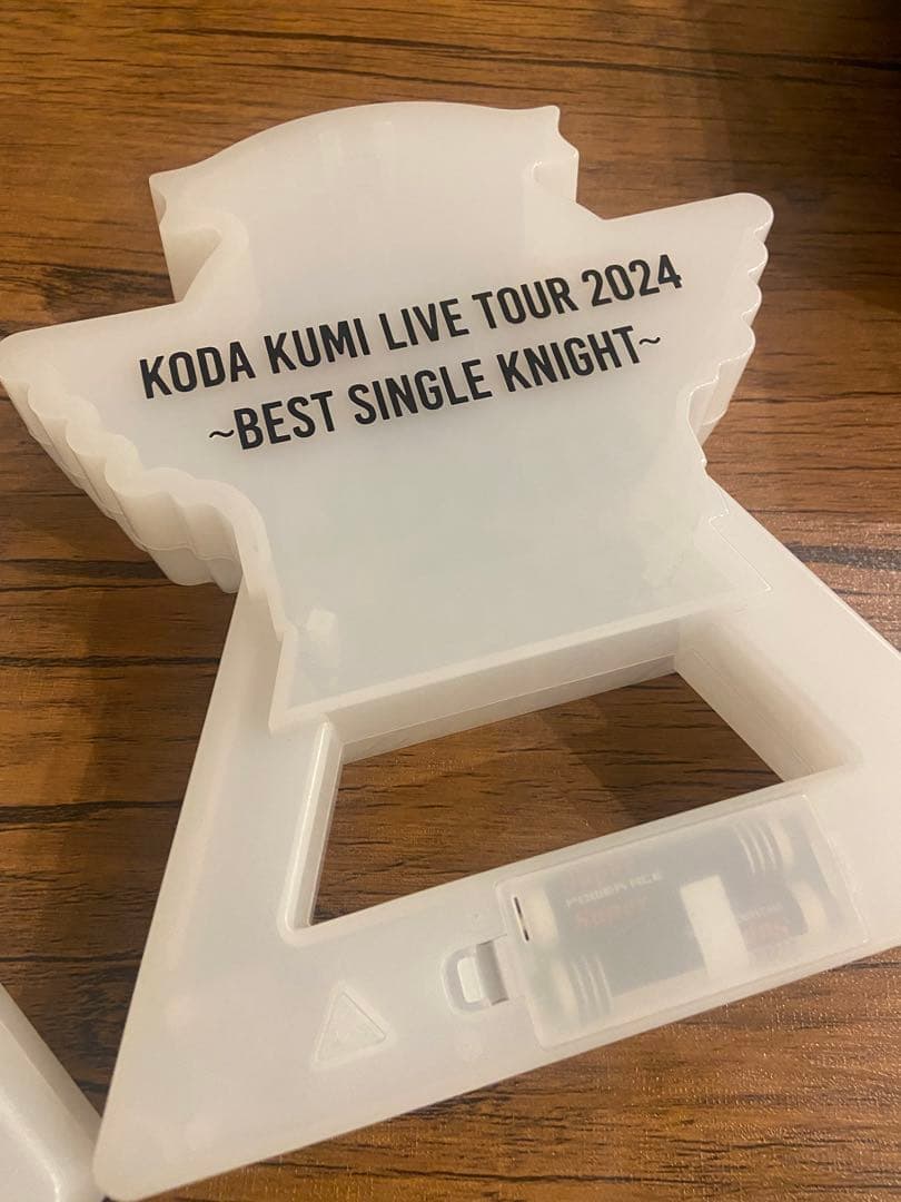 ペンライト確認用